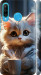 Чехол на Huawei P30 Lite White cat 5646m-1651