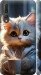 Чохол на Huawei P20 Pro White cat 5646m-1470