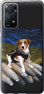 Чохол на Xiaomi Redmi Note 12 Pro Патрон 5320u-3019 (Білий)