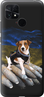 Чехол на Xiaomi Poco C40 Патрон 5320u-2701 (Белый)