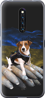 Чехол на Vivo X27 Pro Патрон 5320u-1772 (Белый)
