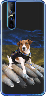 Чехол на Vivo V15 pro Патрон 5320u-1763 (Белый)