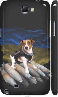 Чехол на Samsung Galaxy Note 2 N7100 Патрон 5320m-17 (Белый)
