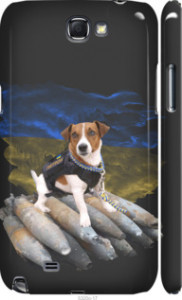 Чехол на Samsung Galaxy Note 2 N7100 Патрон 5320m-17 (Белый)