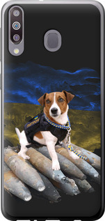 Чехол на Samsung Galaxy M30 Патрон 5320t-1682 (Белый)