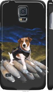 Чохол на Samsung Galaxy S5 Duos SM G900FD Патрон 5320m-62 (Білий)