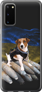 Чехол на Samsung Galaxy S20 Патрон 5320t-1824 (Белый)