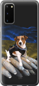 Чехол на Samsung Galaxy S20 Патрон 5320u-1824 (Белый)