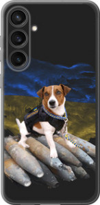 Чохол на Samsung Galaxy S23 FE Патрон 5320u-3136 (Білий)