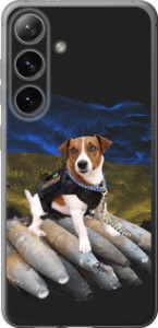 Чохол на Samsung Galaxy S24 Патрон 5320u-3390 (Білий)
