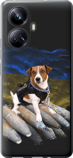 Чехол на Realme 10 Pro Plus Патрон 5320u-2944 (Белый)