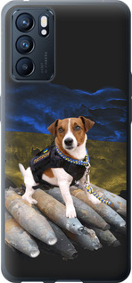Чехол на Oppo Reno6 5G Патрон 5320u-2651 (Білий)