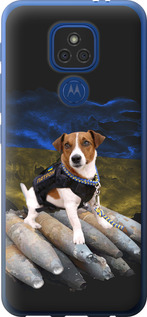 Чехол на Motorola E7 Plus Патрон 5320u-2107 (Белый)