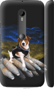 Чехол на Motorola Moto G3 Патрон 5320m-318 (Белый)