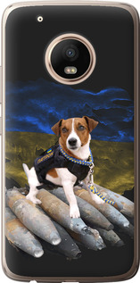 Чохол на Motorola Moto G5 PLUS Патрон 5320u-1038 (Білий)