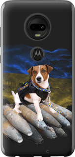 Чехол на Motorola Moto G7 Патрон 5320u-1614 (Белый)