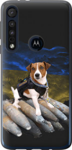 Чехол на Motorola One Macro Патрон 5320u-1812 (Білий)