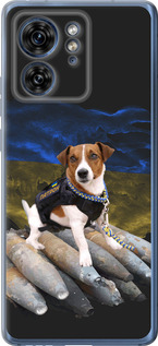 Чохол на Motorola Edge 40 Патрон 5320u-3335 (Білий)