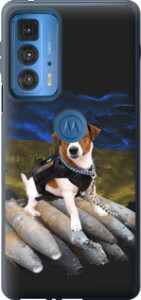 Чохол на Motorola Edge 20 Pro Патрон 5320u-2662 (Білий)