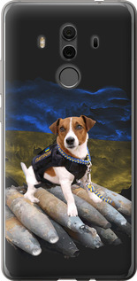 Чохол на Huawei Mate 10 Pro Патрон 5320t-1138 (Білий)