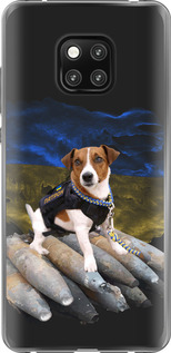 Чехол на Huawei Mate 20 Pro Патрон 5320u-1567 (Белый)