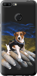 Чехол на Huawei Honor 9 Lite Патрон 5320u-1359 (Белый)