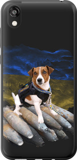 Чехол на Huawei Honor 8S Патрон 5320u-1679 (Белый)