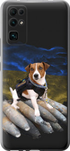 Чохол на Huawei Honor 30 Патрон 5320u-1921 (Білий)