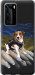 Чехол на Huawei P40 Pro Патрон 5320t-1839 (Белый)