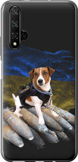 Чехол на Huawei Nova 5T Патрон 5320u-1833 (Белый)