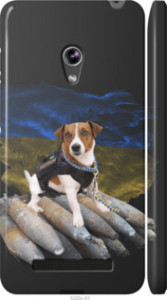 Чохол на Asus Zenfone 5 Патрон 5320m-81 (Білий)