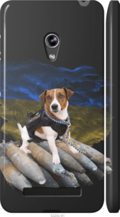 Чохол на Asus Zenfone 5 Патрон 5320c-81 (Білий)