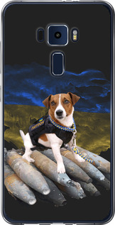 Чехол на Asus Zenfone 3 ZE552KL Патрон 5320u-448 (Белый)