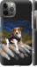 Чехол на iPhone 12 Pro Max Патрон 5320m-2054 (Белый)
