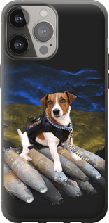 Чохол на iPhone 13 Pro Max Патрон 5320t-2371 (Білий)