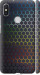 Чехол на Xiaomi Redmi S2 Переливающиеся соты 498m-1494 (Черный)