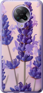 Чехол на Xiaomi Redmi K30 Pro Лаванда 6037t-1899 (Фиолетовый)