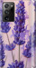 Чехол на Samsung Galaxy Note 20 Ultra Лаванда 6037m-2051 (Фиолетовый)