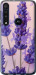 Чехол на Motorola One Macro Лаванда 6037u-1812 (Фиолетовый)