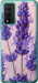 Чехол на Huawei Honor 10X Lite Лаванда 6037u-2198 (Фиолетовый)