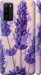 Чехол на Huawei Honor 30 Lite Лаванда 6037m-2074 (Фиолетовый)