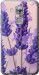 Чехол на Huawei Nova Plus Лаванда 6037u-961 (Фиолетовый)