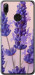 Чехол на Huawei Nova 3 Лаванда 6037u-1535 (Фиолетовый)