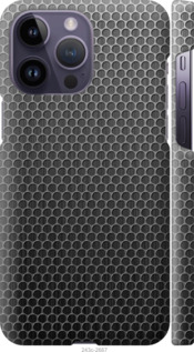 Чохол на iPhone 14 Pro Max Ячейки 243m-2667 (Чорний)