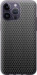 Чохол на iPhone 14 Pro Max Ячейки 243u-2667 (Чорний)