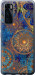 Чехол на Vivo V20 SE Золотой узор 678u-2128 (Синий)