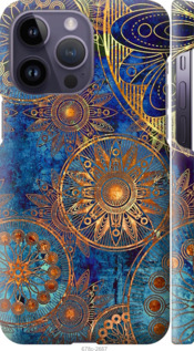 Чохол на iPhone 14 Pro Max Золотий узор 678m-2667 (Синий)