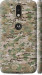Чехол на Motorola MOTO G4 PLUS Камуфляж v5 1201m-953