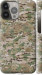 Чехол на iPhone 13 Pro Max Камуфляж v5 1201m-2371