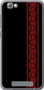 Чохол на ZTE A610 Вишиванка 53 2041u-433 (Червоний)